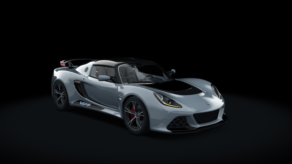 Lotus Exige V6 CUP, skin Grey